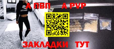 амфетамин Гай