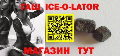 амфетамин Гай