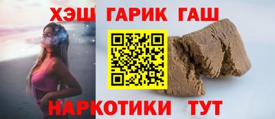 амфетамин Гай