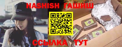 героин Кандалакша