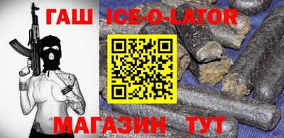 амфетамин Гай