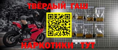 амфетамин Гай