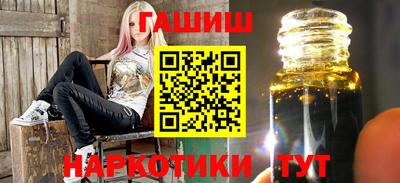 амфетамин Гатчина